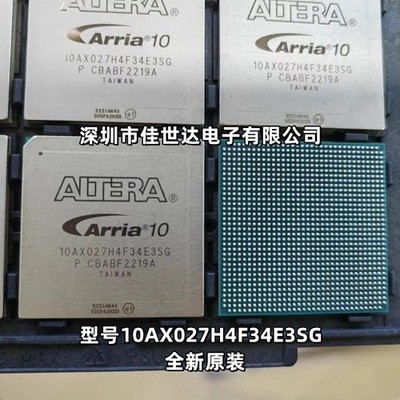 ALTERA- ARRIA 10- 10AX027H4F34E3SG CBABF2113A #GK-3