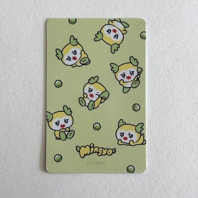ATEEZ LINE FRIENDS Enter the Mighteez POP-UP Official MD Trading