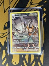 Pokémon TCG Steelix 247/236 Cosmic Eclipse Secret Rare Card NM/MT Condition on eBay