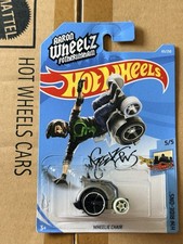 2019 Hot Wheels HW Ride-Ons 5/5 Wheelie Chair 65/250 Silver