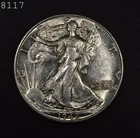 1942 Liberty Walking Half Dollar "AU++" *Free S/H After 1st Item*
