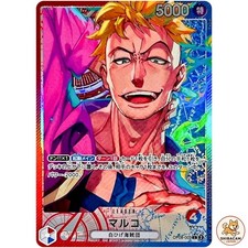 Marco [Alternate Art] OP08-002 Prices | One Piece Two Legends