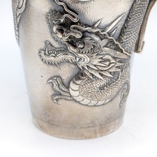 中国出口银| eBay