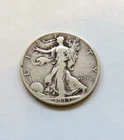1933 S WALKING LIBERTY HALF DOLLAR - UNCERTIFIED