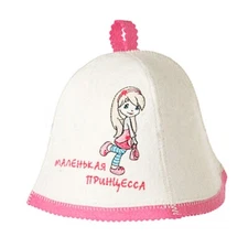 Princess Russian Felt Sauna Hat Sheep Wool Banya Hat Шапка для Бани Принцесса