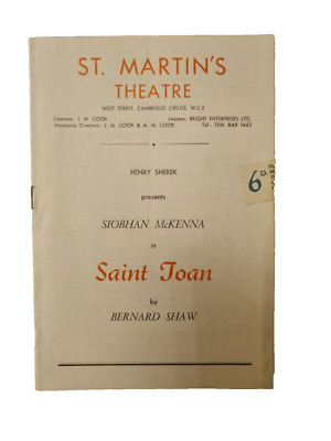 Saint Joan - Siobhan McKenna Kevin Stoney Desmond Jordan Rowena Ingram Barry Low