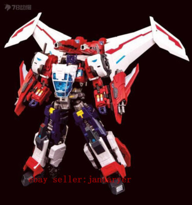 Maketoys Mtcd-05 Buster Skywing Action Figure New Toy | eBay