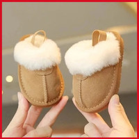 Baby Winter Plush Slippers Warm Soft Sole Indoor Shoes Non Slip Boys Girls UK