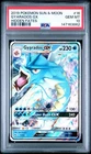 PSA 10 Gem Mint GYARADOS GX 16/68 POKEMON 2019 SUN & MOON HIDDEN FATES
