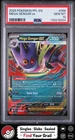 PSA 10 MEGA GENGAR EX 056 2025 PFL EN-PHANTASMAL FLAMES POKEMON CARD