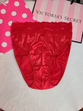 New VTG 80s Victoria's Secret Second Skin Satin Brief Panty Size M Red