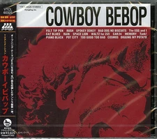 Cowboy Bebop / O.S.T. - Cowboy Bebop [New CD] Japan - Import