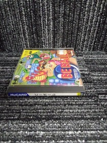 Pce Software Model Be Ball Hudson FIh82