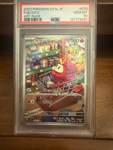 [PSA 10] Fuecoco 078/073 Triplet Beat SV1a AR Art Rare Japanese POKEMON