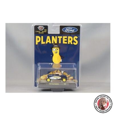 ミニカー M2 Machines 1932 Ford Roadster M2 Machines Auto-Thentics R76 - 1932 Ford Roadster - Walmart.com