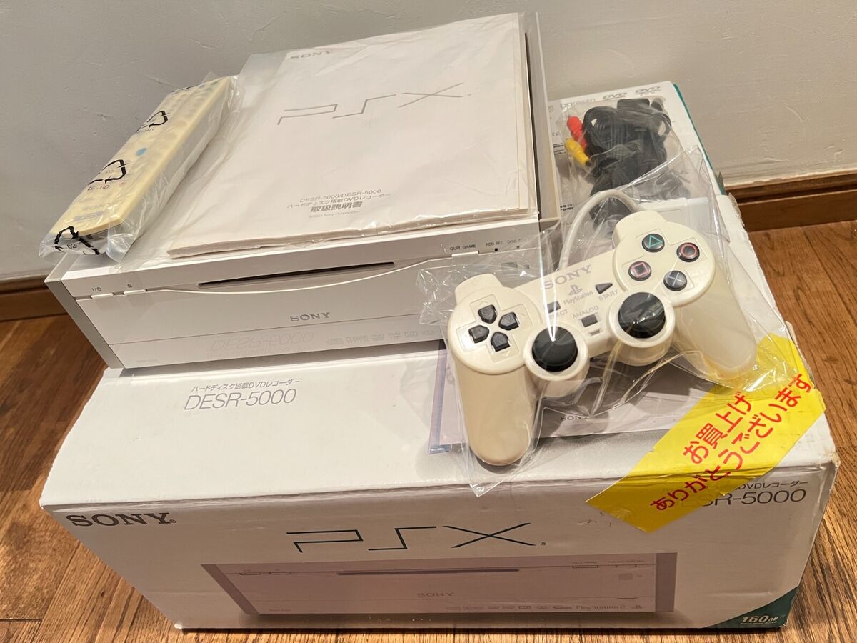 SONY PSX Console DESR-5000 BOXED English Menu + Controller SONY PSX Console DESR-5000 BOXED English Menu + Controller