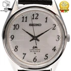 Vintage [ Exc+5 ] SEIKO LM Lord Matic 23J 5601-9000 36mm Silver AT Men's Watch