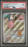 2024 POKEMON TWM EN-TWILIGHT MASQUERADE ILLUSTRATION RARE #187 CHANSEY PSA 9