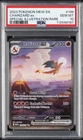2023 POKEMON MEW EN-151 SPECIAL ILLUSTRATION RARE #199 CHARIZARD EX PSA 10