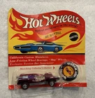 1969 Hot Wheels Mantis Magenta Original Blister Sealed Redline w/ Button
