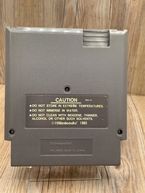 MagMax (Nintendo Entertainment System 1988) NES Authentic Cart Only Tested