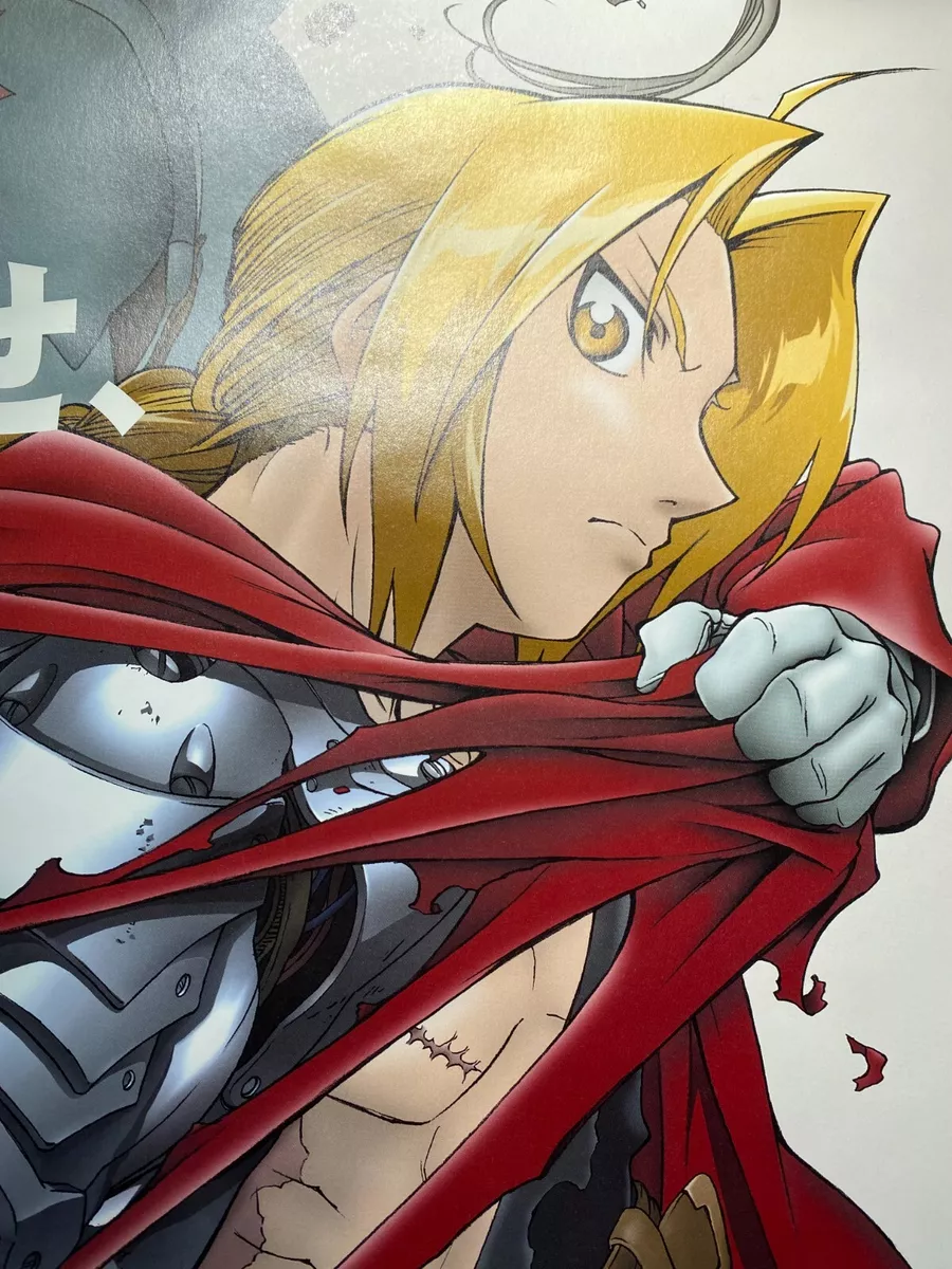 Original Fullmetal Alchemist Anime Poster