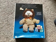Vintage 1982 BABY LION KIT Soft Sculpture Craft Kit ANIMAL DOLL Sewing NEW