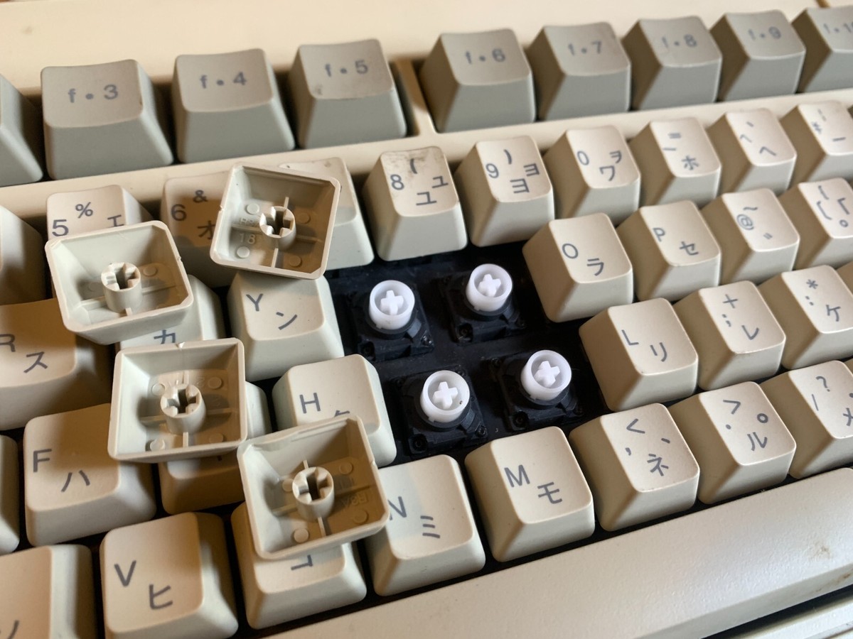 Vintage Japanese Keyboard w/ Futaba MA MX Mount Mechanical