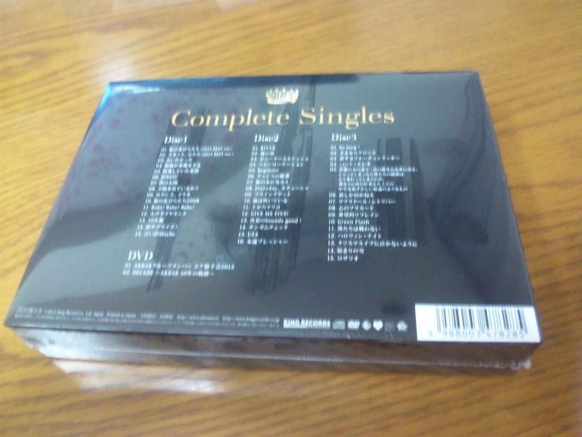 Akb48 0 to 1 No Aida Complete Singles Limited Edition CD DVD