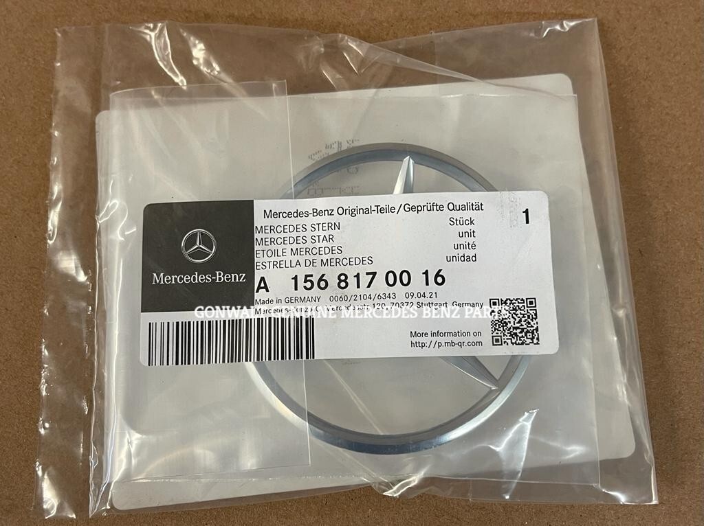 OEM 1568170016 Mercedes Benz Genuine GLA-CLASS Rear Star Badge 