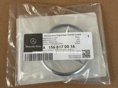 OEM 1568170016 Mercedes Benz Genuine GLA-CLASS Rear Star Badge 
