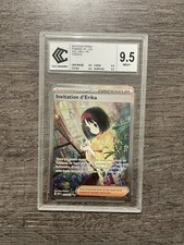 Carte Pokémon Invitation d'Erika 203/165-151 Ecarlate & Violet EV3.5 Fr CCC 9.5