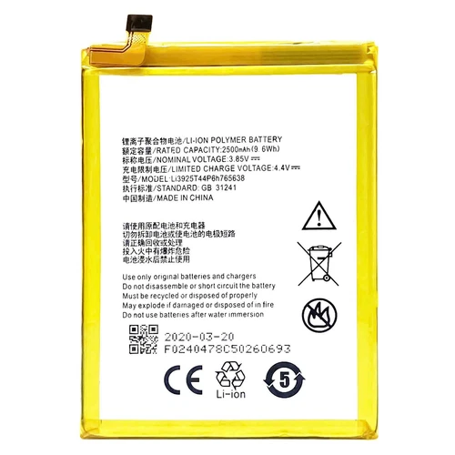 Replacement Battery For ZTE Blade V8 lite V0820 Li3925T44P6h765638 Mobile Phone - Picture 2 of 4