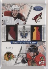 2012-13 Certified Dual Jerseys Prime 10/10 Michael Frolik Mikkel Boedker 0m0
