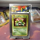 1999 P.M. Japanese Venusaur Holo CD Promo NM-MT ACE 8 Vintage Pokémon