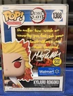 Signed Funko Demon Slayer Rengoku Glow Chase