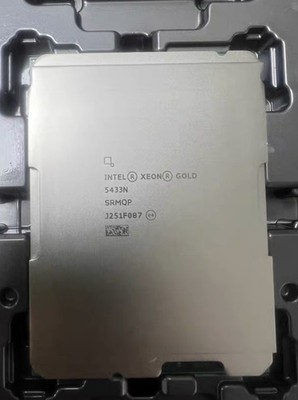 Intel Xeon Gold 5433N QS CPU LGA4677 20 Cores 40 Threads Server Processor