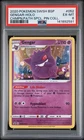 2020 POKEMON SWSH PROMO CHAMPION'S PATH SPECIAL PIN COLLECTION GENGAR-HOLO PSA 6