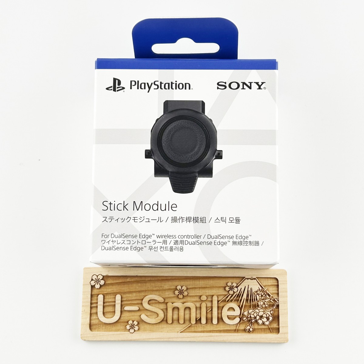 DualSense Edge スティックモジュール(CFI-ZSM1G) 2個 61OAlPFMzgL._AC_SY200_QL15_.jpg