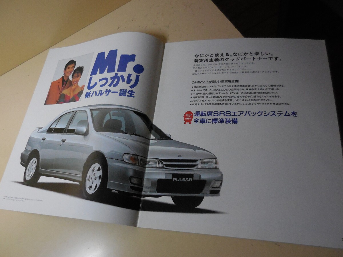 s-l1200.jpg s-l1200.jpg