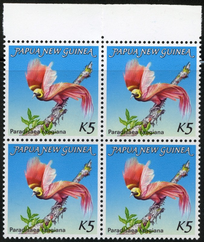 Papua New Guinea 1984 Bird of Paradise Scott 603 MNH (**) Block of 4 CV$40 0B
