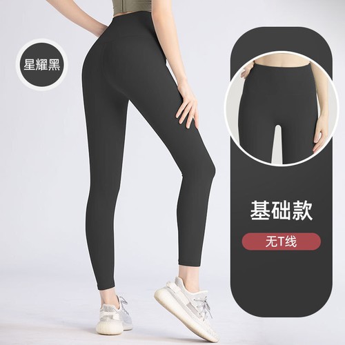Solid High Waist Yoga Leggings for Women Sportswear Gym Fitness Activewear Pants - Picture 8 of 38