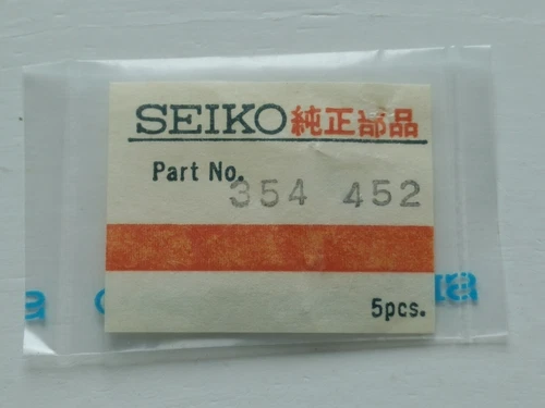 Genuine NOS Seiko 354452 Winding Stems for Seiko 4500, 4502, 4520, 4522