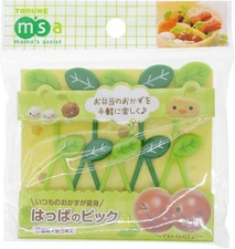 10 Pcs Torune Food Pick for Bento Box Mini Green leaf series S-3721
