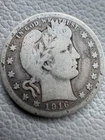 1916 D Barber Quarter 90% Silver