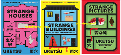 Strange Buildings:3 BOOK SET by Uketsu BRAND New English Paperback Free Shipping