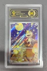 APH 10 2025 Pokemon PTCG Meowth CBB3C 0207/07 S-Chinese Game Card Collectible