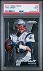 2014 PANINI PRIZM #36 TOM BRADY PSA 9