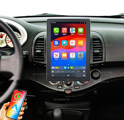 10'' Carplay For Nissan Micra 2005-2007 Android 13 Car Stereo GPS Radio Player 
