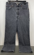 Levi's Premium Black Ribcage Straight Ankle Jeans Women's Size W28 L27